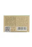 al-haramain-perfumes-madinah-edp-100ml