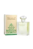 al-haramain-perfumes-madinah-edp-100ml
