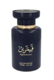 amaran-exclusive-qamarain-for-him-edp-100ml