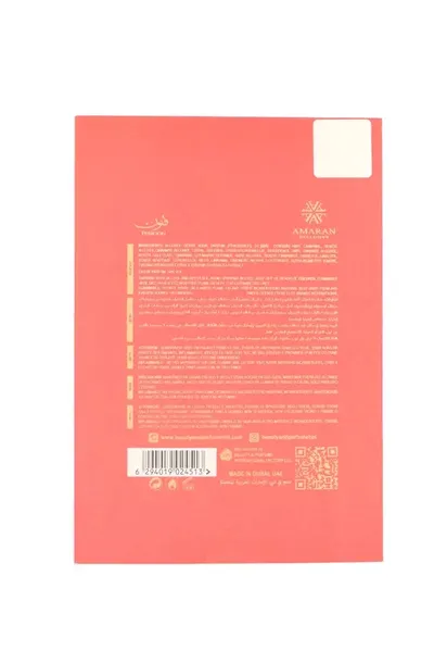 amaran-funoon-beauty-edp-100ml-produkt-wprowadzony-do-obrotu-na-terenie-ue-przed-13-12-2024-tak