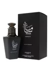 amaran-masa-infinity-edp-100ml-produkt-wprowadzony-do-obrotu-na-terenie-ue-przed-13-12-2024-tak