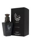 amaran-masa-infinity-edp-100ml-produkt-wprowadzony-do-obrotu-na-terenie-ue-przed-13-12-2024-tak