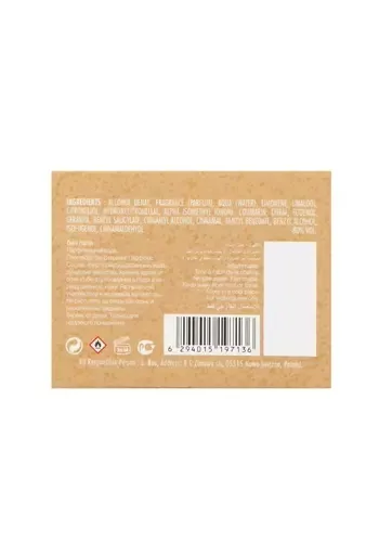 armaf-beach-party-edp-100ml