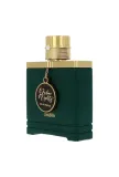 armaf-dubai-nights-umbra-edp-100ml