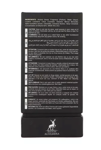 maison-alhambra-fusion-intense-edp-80ml