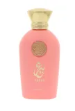 riiffs-abeer-edp-100ml