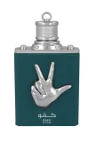 amaran-exclusive-kafu-al-nasar-edp-100ml