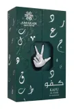 amaran-exclusive-kafu-al-nasar-edp-100ml-produkt-wprowadzony-do-obrotu-na-terenie-ue-przed-13-12-2024-tak