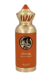 arabiyat-prestige-lutfah-light-in-the-heart-edp-80ml