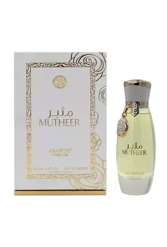 arabiyat-prestige-mutheer-edp-100ml