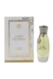arabiyat-prestige-mutheer-edp-100ml