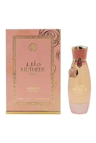 arabiyat-prestige-mutheer-elixir-edp-100ml