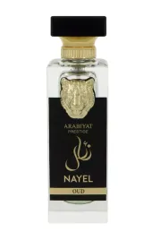 arabiyat-prestige-nayel-oud-edp-70ml