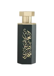 reef-alula-edp-100ml
