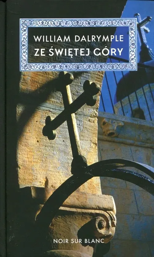 ze-swietej-gory