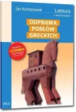odprawa-poslow-greckich