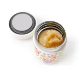 capsule-termos-obiadowy-028-l-papercut-monbento-marka-monbento
