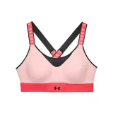 under-armour-stanik-sportowy-infinity-hight-blocked-stan-nowy-waga-1000-g