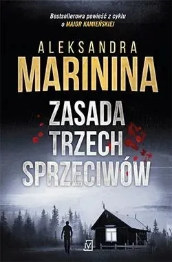 zasada-trzech-sprzeciwow