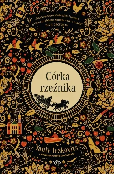 corka-rzeznika