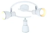 fido-spirala-3x40w-e14-bialy-chrom