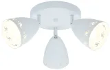 coty-plafon-3x40w-e14-bialy-mat