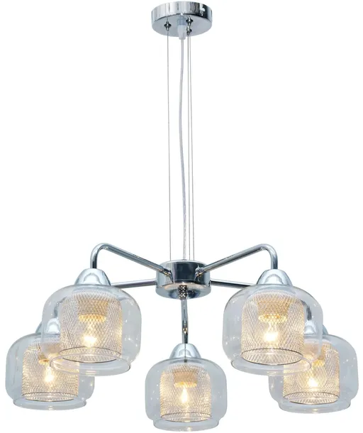 ray-zwis-5x40w-e14-chrom