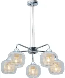 ray-zwis-5x40w-e14-chrom