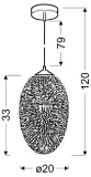 galactic-1-zwis-20-1x60w-e27-3d