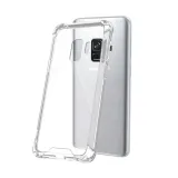 etui-shockproof-samsung-galaxy-s9-stan-nowy