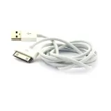 ladowarka-scienna-z-kablem-usb-do-iphone-ipad-stan-nowy