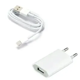 ladowarka-scienna-z-kablem-usb-lightning