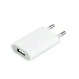 ladowarka-scienna-z-kablem-usb-lightning-stan-nowy