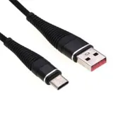 kabel-do-telefonu-micro-usb-kolor-wielokolorowy