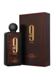 afnan-9-pm-elixir-parfum-intense-100ml