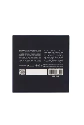 al-haramain-azlan-oud-bleu-edition-extrait-de-parfum-100ml