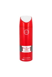 armaf-tres-nuit-lyric-perfume-body-spray-200ml