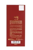 le-falcone-muharib-extrait-de-parfum-85ml