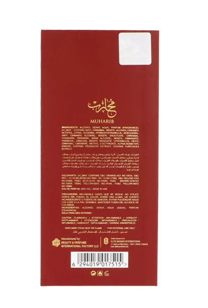 le-falcone-muharib-extrait-de-parfum-85ml