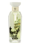 reef-blanc-nomad-parfum-150ml