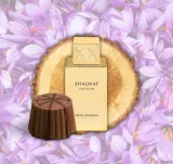 swiss-arabian-shaghaf-oud-elixir-edp-75ml-pojemnosc-opakowania-75-ml