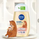 nivea-baby-baby-oliwka-pielegnacyjna-200ml-certyfikat-ce