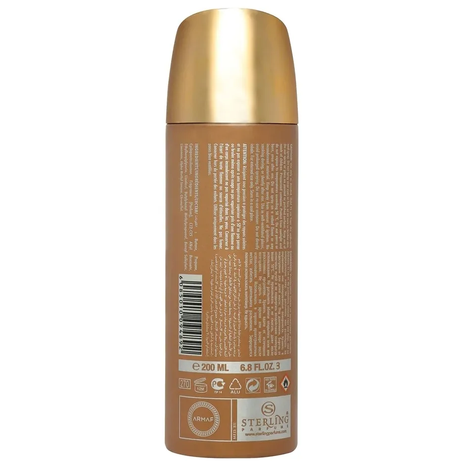 armaf-hunter-dezodorant-spray-200ml