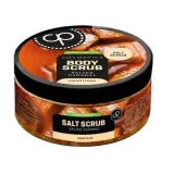 cosmepick-body-scrub-peeling-do-ciala-slony-karmel-250g-stan-nowy