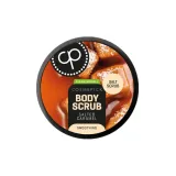 cosmepick-body-scrub-peeling-do-ciala-slony-karmel-250g-rodzaj-cukrowy