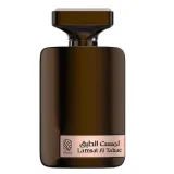 nylaa-lamsat-al-tabac-edp-100ml