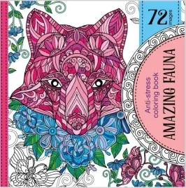 kolorowanka-antystresowa-200x200-amazing-fauna-tw