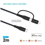 fixed-fixdb-ccl2-gr-kabel-usb-usb-2-0-2-m-usb-c-usb-c-lightning-czarny