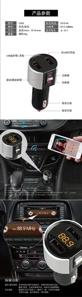 transmiter-fm-ladowarka-bluetooth-3-4a-2x-usb-samochodowa