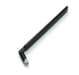 2x-antena-lte-do-huawei-b593-e5186-b525-biala-stan-nowy-waga-z-opakowaniem-0-3-kg